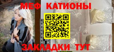 мескалин Тара