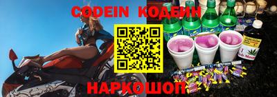 мескалин Тара