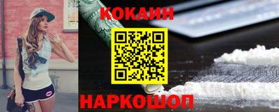мескалин Тара