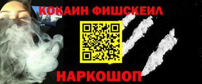 каннабис Татарск