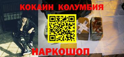 ешки Тула