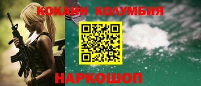 мескалин Тара
