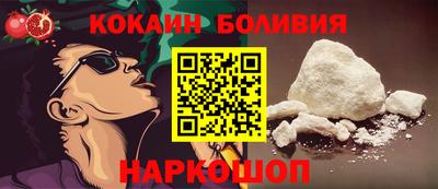 ешки Тула
