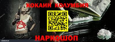 каннабис Татарск