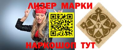мефедрон Тверь