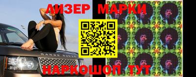 мескалин Тара