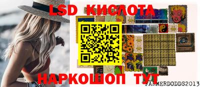 мефедрон Тверь