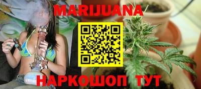 эйфоретик Тулун