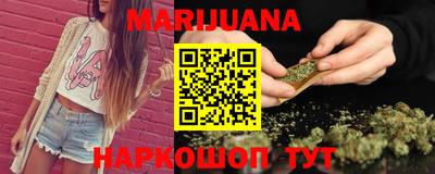 МДМА Туймазы