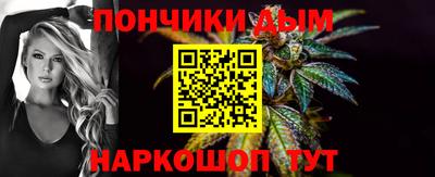 мескалин Тара