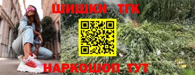 мескалин Тара