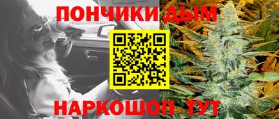 мефедрон Тверь