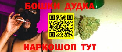 МДМА Туймазы