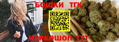мескалин Тара