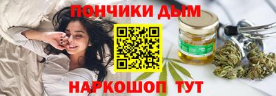 мефедрон Тверь