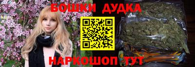мефедрон Тверь