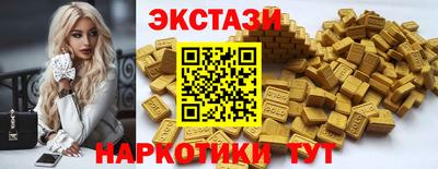 мефедрон Тверь