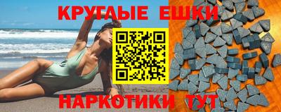 мефедрон Тверь