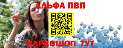 мефедрон Тверь