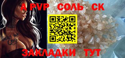 мескалин Тара