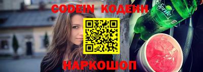 каннабис Татарск