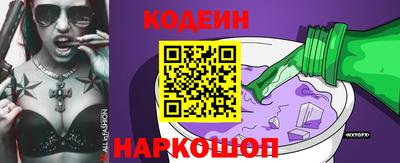 эйфоретик Тулун