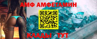 эйфоретик Тулун