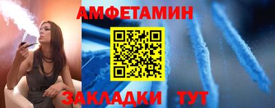 каннабис Татарск
