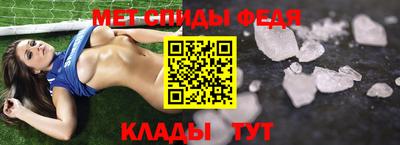 мескалин Тара