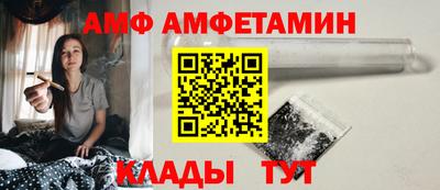МДМА Туймазы