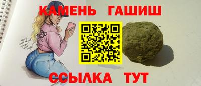 мефедрон Тверь