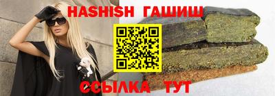 мефедрон Тверь