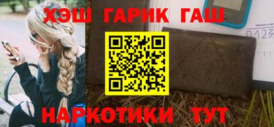 мефедрон Тверь