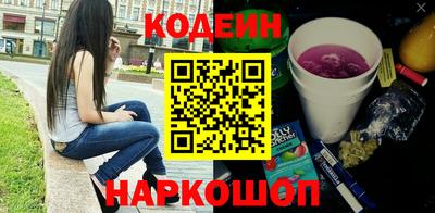 каннабис Татарск