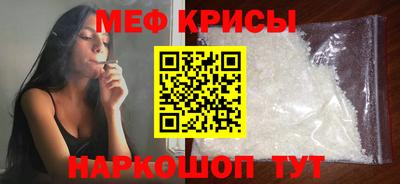 эйфоретик Тулун
